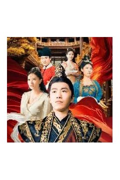 逆天改命从我当皇帝开始