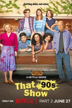 90年代秀第二季