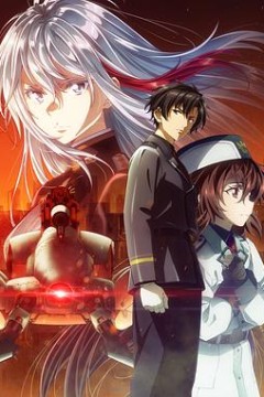 86 -不存在的战区- Part.2