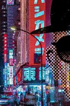 猎食者：日本流行音乐的秘密丑闻