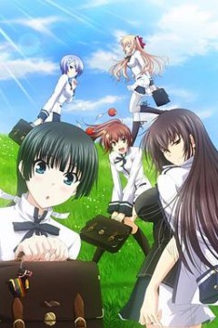 请认真的和我恋爱