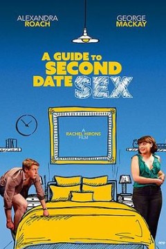 第二次约会性指南