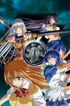 一骑当千集锷斗士血风录