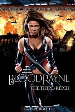 吸血莱恩3：第三帝国