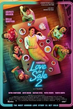 意想不到的爱情2