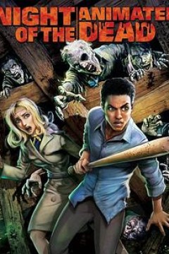 活死人之夜动画版