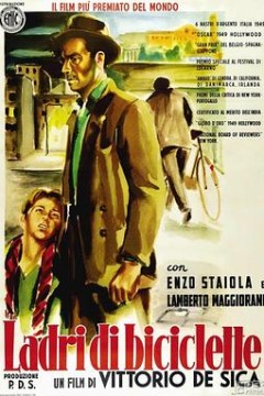 偷自行车的人