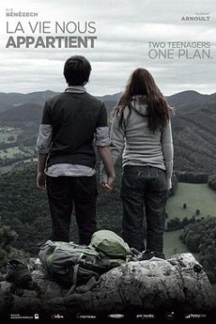 如果还有明天2016