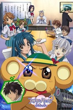 全金属狂潮第二季