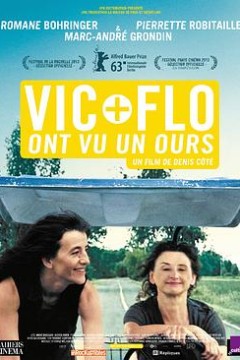 小薇小芙看见一头熊