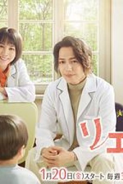 通往内心的桥－儿童心理诊所－