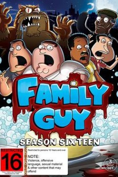 恶搞之家第十六季