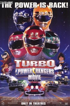 恐龙战队第五季