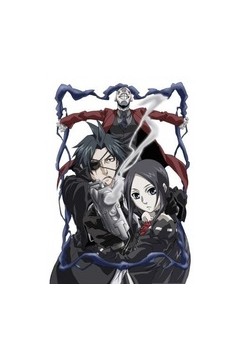 雷吉欧斯的传说