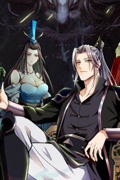 开局十个大帝都是我徒弟