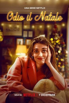 我讨厌圣诞节第一季