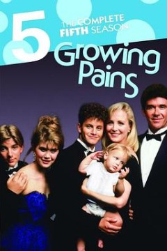 成长的烦恼第五季