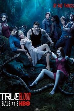 真爱如血第三季