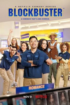 百视达纪事第一季