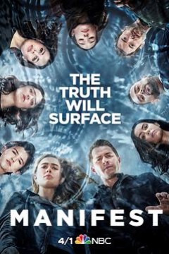 命运航班第三季