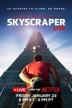 徒手独攀台北101：直播