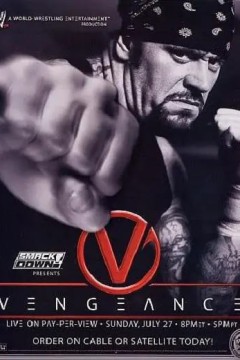 WWE.复仇.Vengeance 第三季