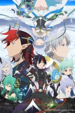 白猫ProjectZEROCHRONICLE