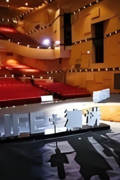​LIFE+演讲2017