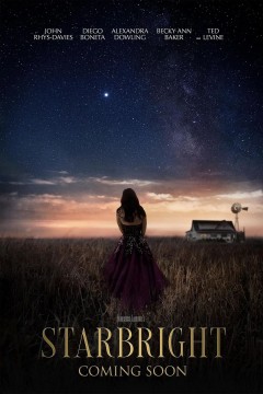 星光(2026)