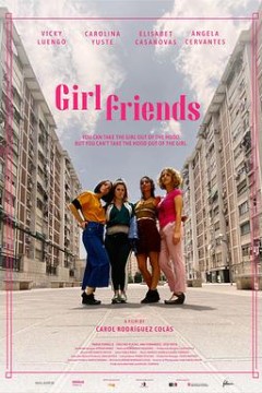 女孩们