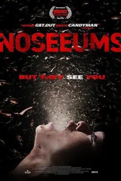 荒坟异兆