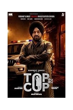 Top Cop