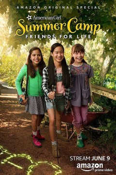 美国女孩的故事：夏令营挚友