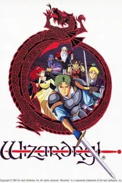 巫术1991