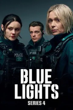 警之光第4季