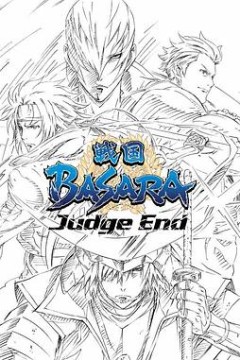 战国BASARAJudgeEnd